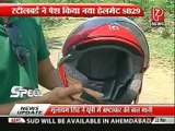Steelbird Helmets Review of  SB 29 Helmet on P7 News Channel