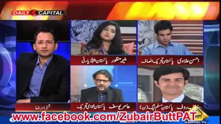 Exclusive Interview Of Amir Yousaf Chaudhary (PAT) about Social Media On Capital TV 12th June 2016