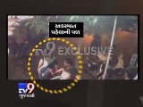 Horrifying CCTV footage shows speedy car hits two people, Ahmedabad - Tv9 Gujarati