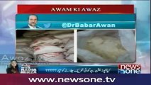 Shahbaz Sharif  Logon Ko Ramzan Bazar Main Kaisi Sugar de Rhye Dekhein - Dr. Babar Awan Reveals