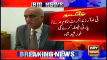 Government should accept demands of opposition says Khursheed Shah