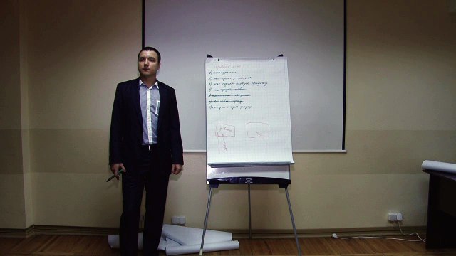 Евгений Грин — Страх оказать услугу