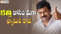 Chiranjeevi 150th Movie Problems Solved - Filmyfocus.com