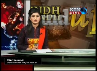 Sindh Round Up 12th June 2016- 10 PM