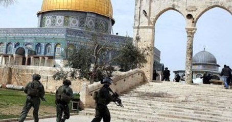 İsrail Turizm Bakanlığı 'Mescid-i Aksa'yı Haritadan Sildi