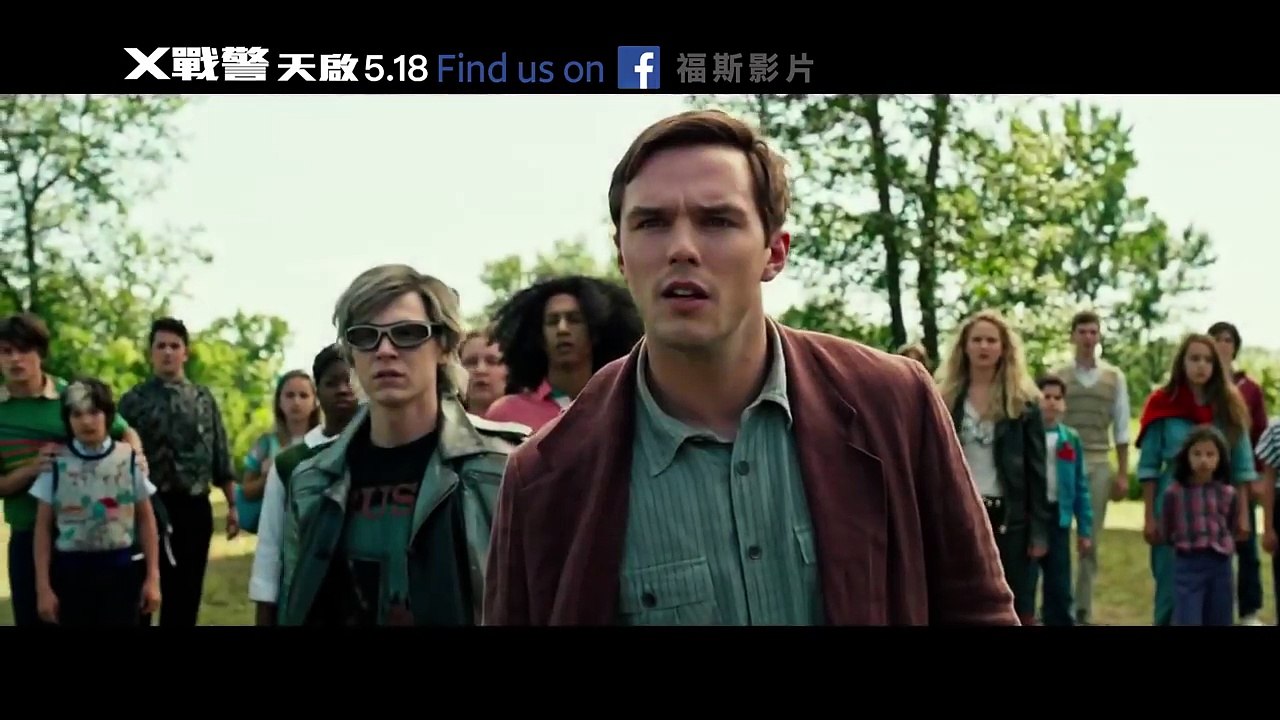 X-MEN APOCALYPSE - Everything Will Fall - Tv SPOT