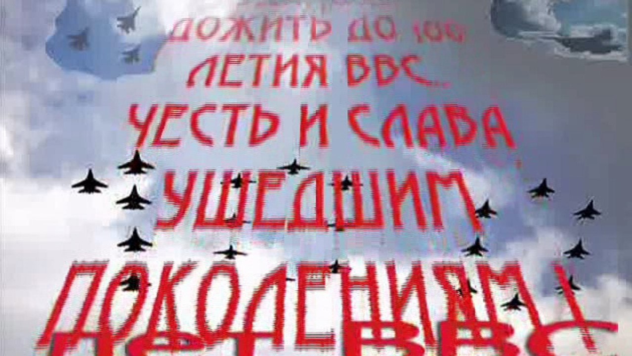 212-75-2012  Бвваул
