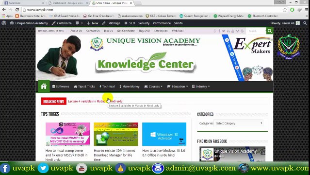 Lecture 12b how to change values of matrix in matlab in hindi urdu