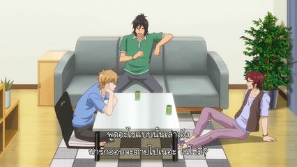 Ookami Shoujo to Kuro Ouji ยัยหมาป่ากับเจ้าชายเย็นชา ตอนที่ 10