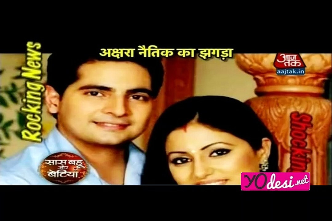 Rocking Shocking News - SBB Segment 13th June 2016