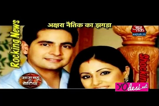 Rocking Shocking News - SBB Segment 13th June 2016