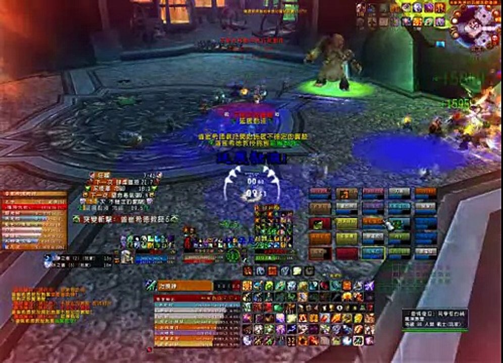 wow-2010-06-07-21-30-29~1.avi