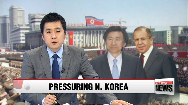 S. Korean foreign minister in Russia to enhance cooperation on dealing with N. Korea