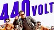440 Volt Video Song | Sultan | Salman Khan, Anushka Sharma Releases Tomorrow