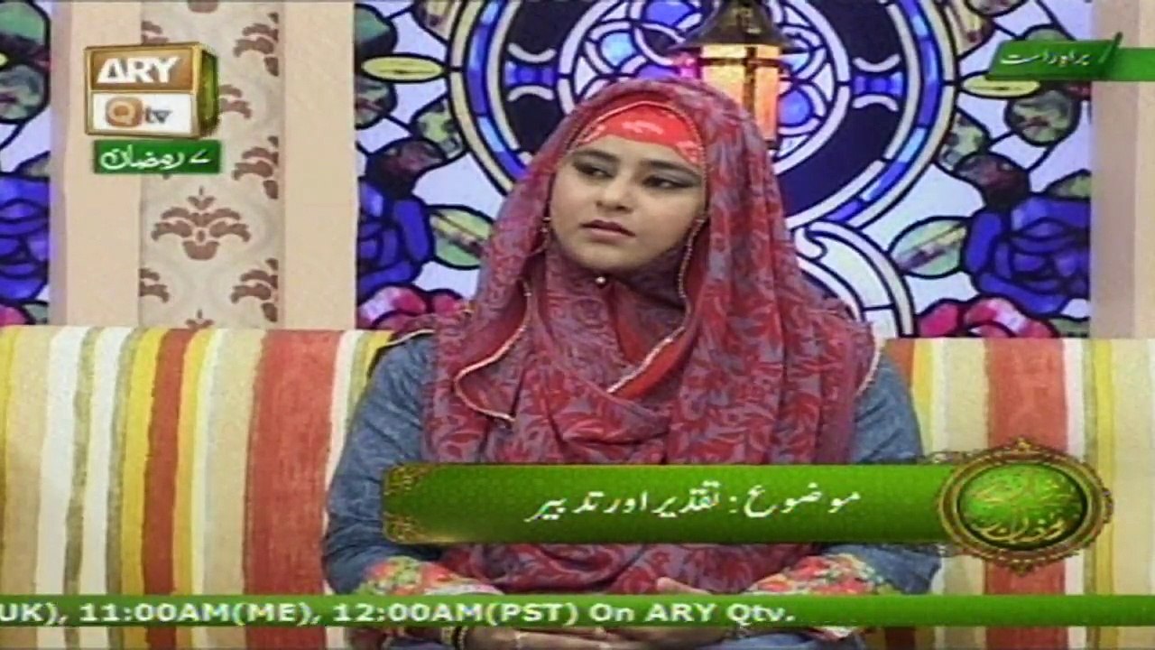Noor-e-Ramazan 13th June 2016