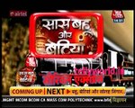 Swaragini 13th June 2016 News Saas bahu aur betiya Serial Express