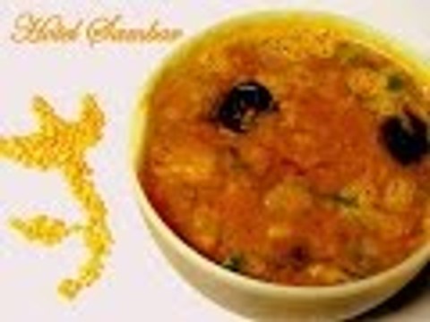 tiffin sambar recipe, how to make hotel style tiffin sambar recipe