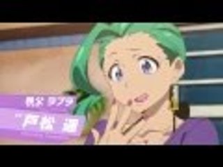 Punch Line - TGS 2015 Trailer