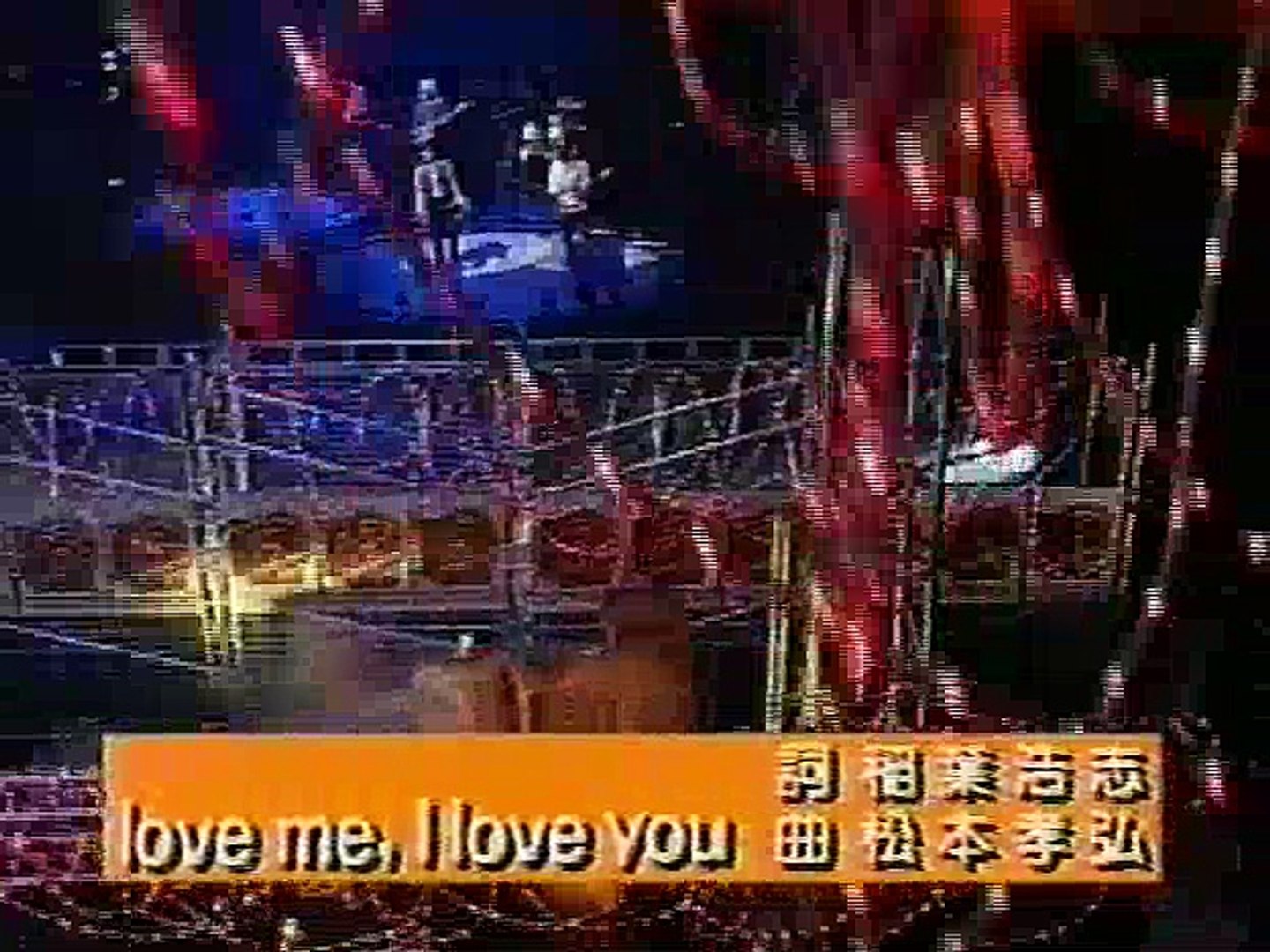 love me,I love you / bz - 動画 Dailymotion