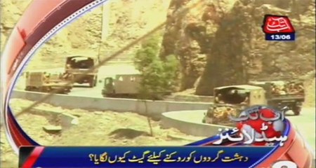 AbbTakk Headlines - 3 PM - 13 June 2016
