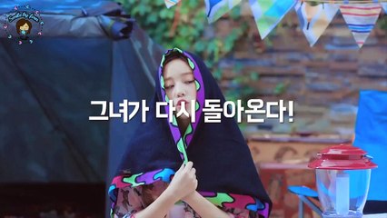 [THAISUB] Boram Relay Ep.1 '22 years old Park Boram'