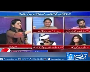 Social Worker Marvi Sarmad fight with JUI (F) Senator Hamdullah