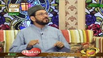 Naimat-e-Aftar Part 1 13th June 2016