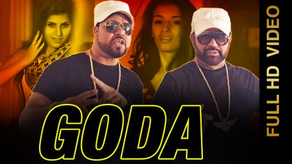 New Punjabi Songs 2016 || GODA || SURJIT SAGAR || Punjabi Songs 2016