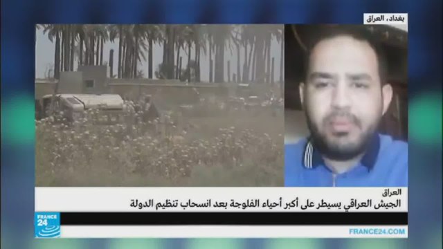 الجيش العراقي يسيطر على أكبر أحياء الفلوجة