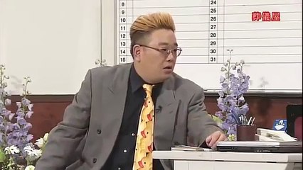 サンドウィッチマン　「葬儀社」