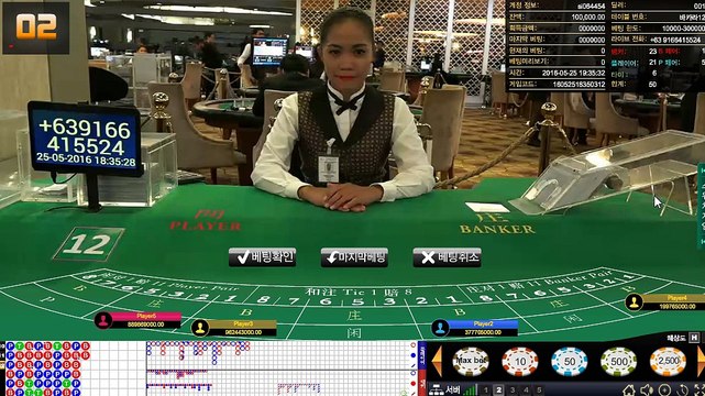 생중계바카라 ￥EER39。COM￥ 생중계바카라
