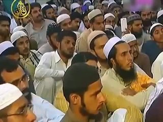 Qayamat Ka Khofnak Farishta aur Jahannum aur Hum, Maulana Tariq Jameel Special