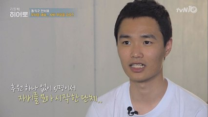 미혼모 지원 비용은 대체 어디서? 돌직구 인터뷰!