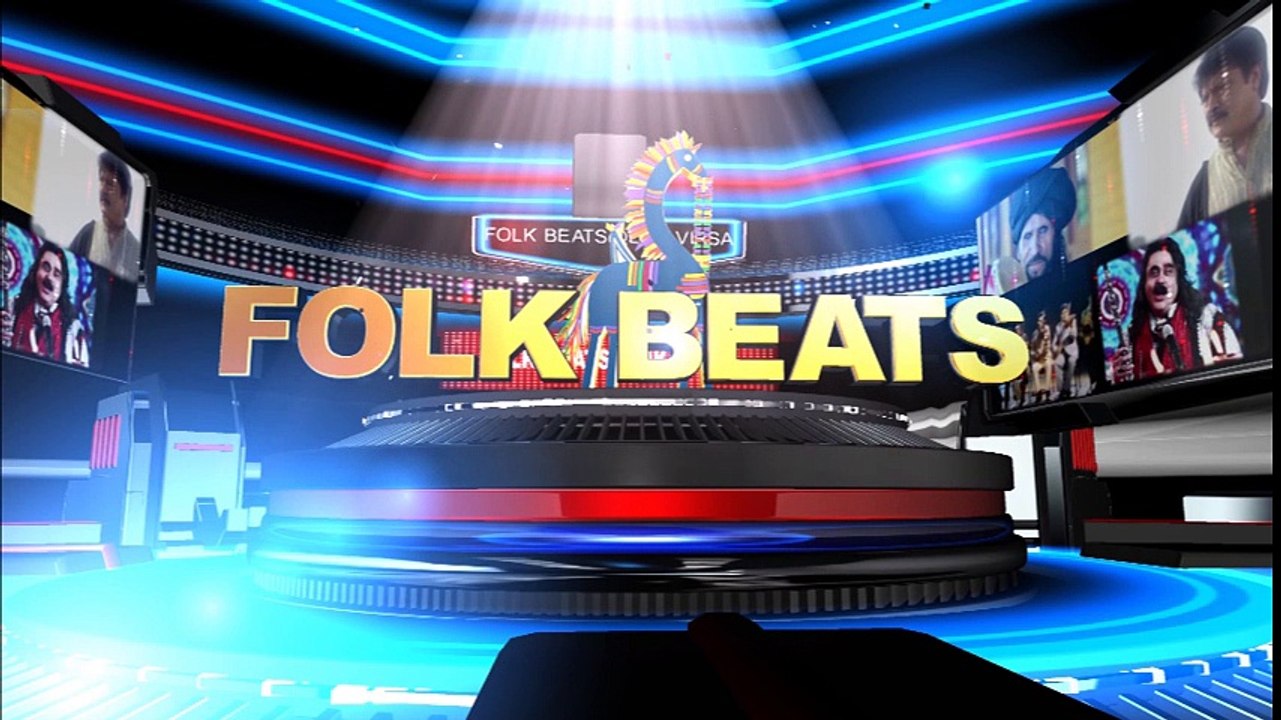 FOLK BEATS: Christmas & Easter