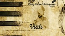 Viah | Old Punjabi Song | Fumman Singh Shaunki