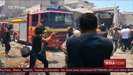 Airstrikes kill over 20 people in Syria