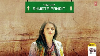 Highway Heera Full Song (Audio) A.R Rahman | Alia Bhatt, Randeep Hooda