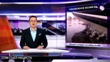 В Польше поймали сома, который проглотил нациста в 1940 г РепостНравится СOOL video СOOL videoПодписан 60