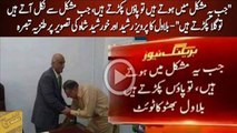 Bilawal taunt PMLN on Pervaiz Rasheed going down Khursheed shah's knees