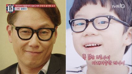 윤종신 아들 라익! 얼굴+음악+운동 DNA ′빼박′