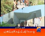 Geo News Headlines - 13 June 2016 - 1100
