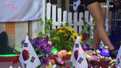 가수이은경~얄미운 세월아-한많은 대동강~제150회 TSB-TV 6. 25특집 트로트25 가요콘서트 감독구상수