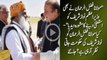 Maulana Fazal advise Nawaz Sharif to resign and Sheikh Rasheed called PML (N) aggressive Ministers 'Naachay'