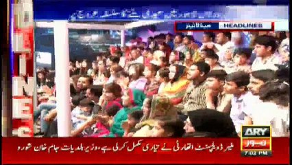 Headlines - 1900  - 13th June 2016