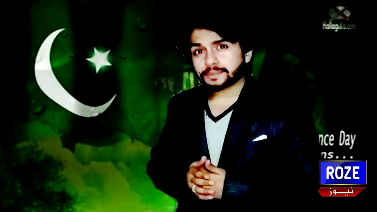Master Zain Ul Hassan | kRC 14 August celebration | National level show promo |roze news