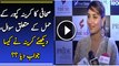 Watch Kareena Kapoor Reply On Pregnancy Question