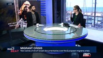 New series of short Israeli documentaries over the European migrant crisis