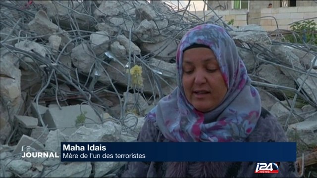 Levée très partielle des restrictions sécuritaires en Cisjordanie