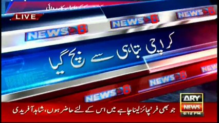 Police foil terrorism bid in Karachi