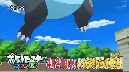 Pokemon Xy Z Series Episode 23 115 Preview 2 Video Dailymotion